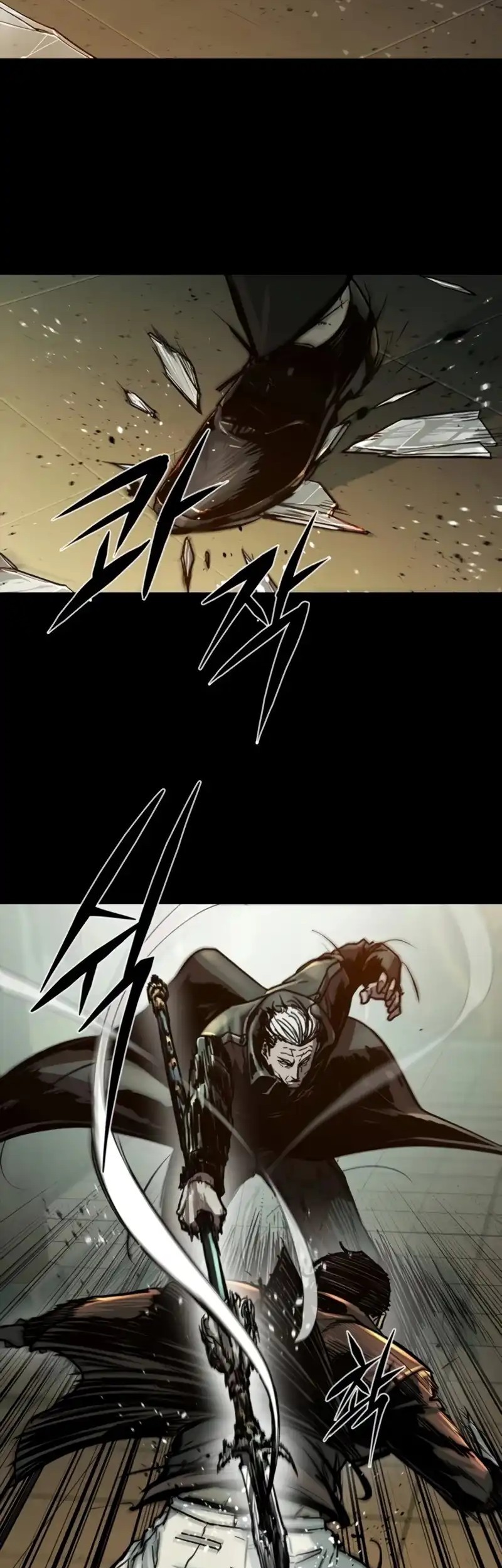 Kowloon: Saroka Chapter 34 Gambar 31