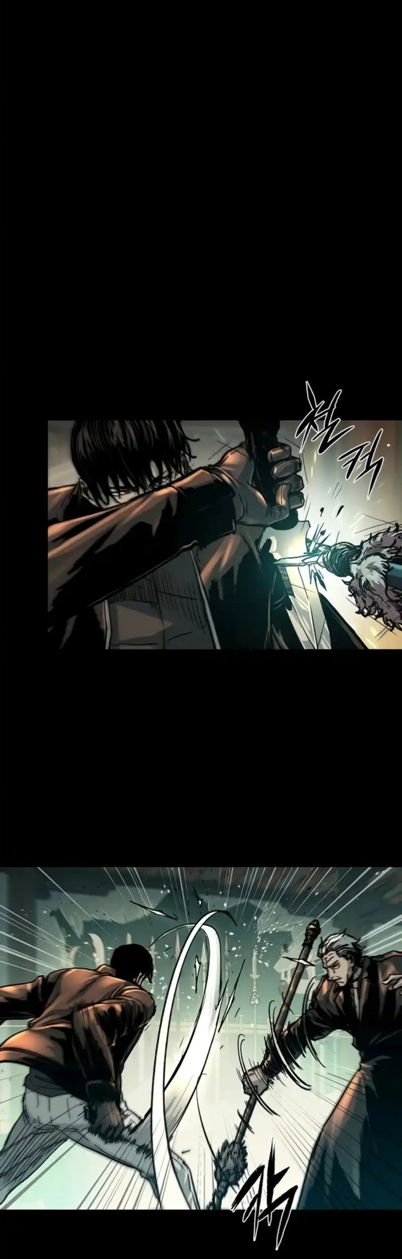 Kowloon: Saroka Chapter 34 Gambar 35