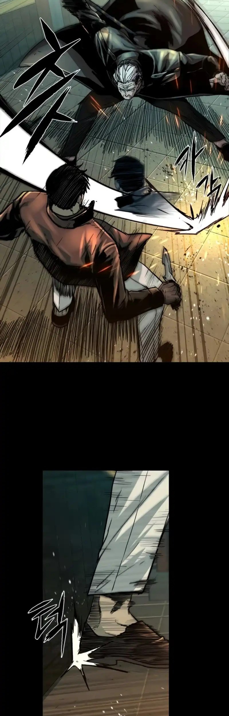 Kowloon: Saroka Chapter 34 Gambar 38