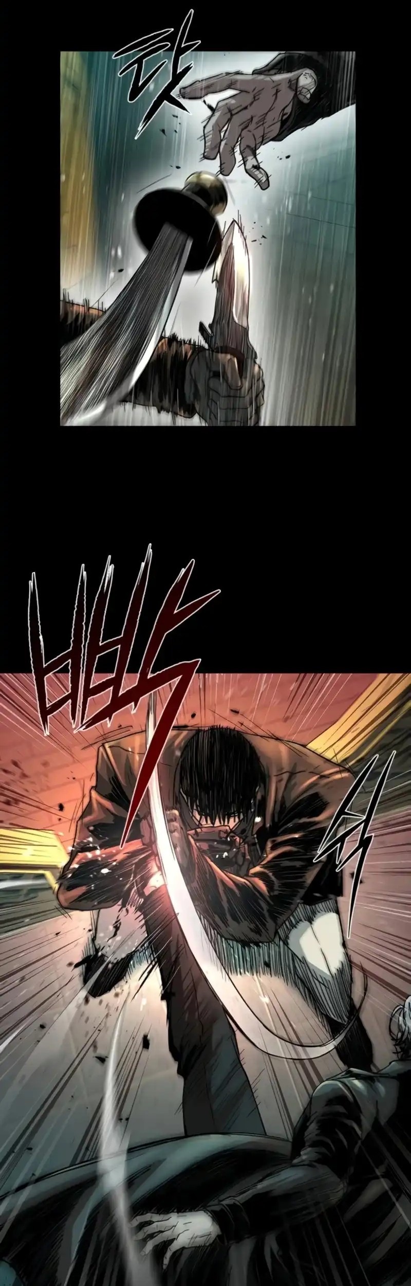 Kowloon: Saroka Chapter 34 Gambar 51