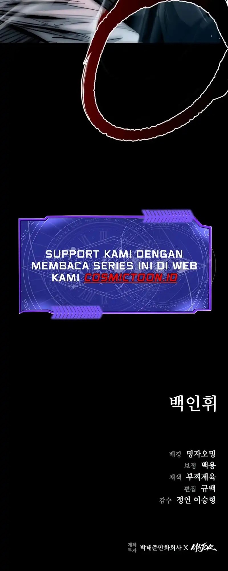 Kowloon: Saroka Chapter 34 Gambar 71