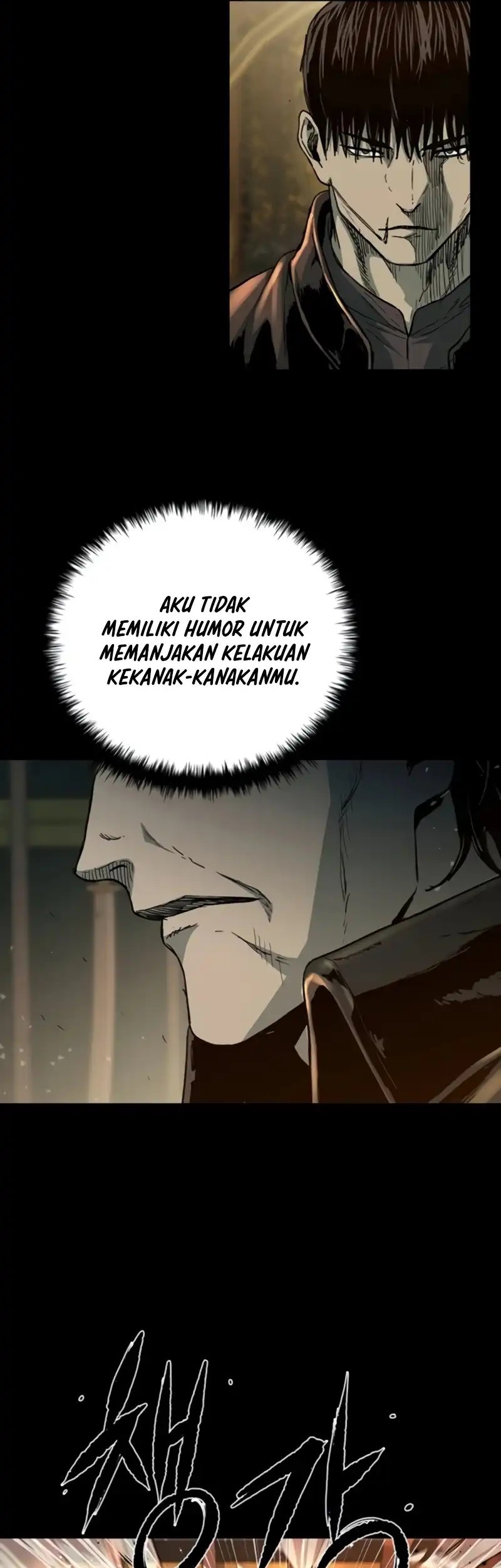 Kowloon: Saroka Chapter 34 Gambar 25