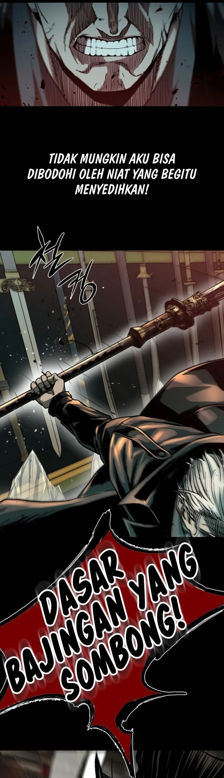 Kowloon: Saroka Chapter 35 Gambar 46