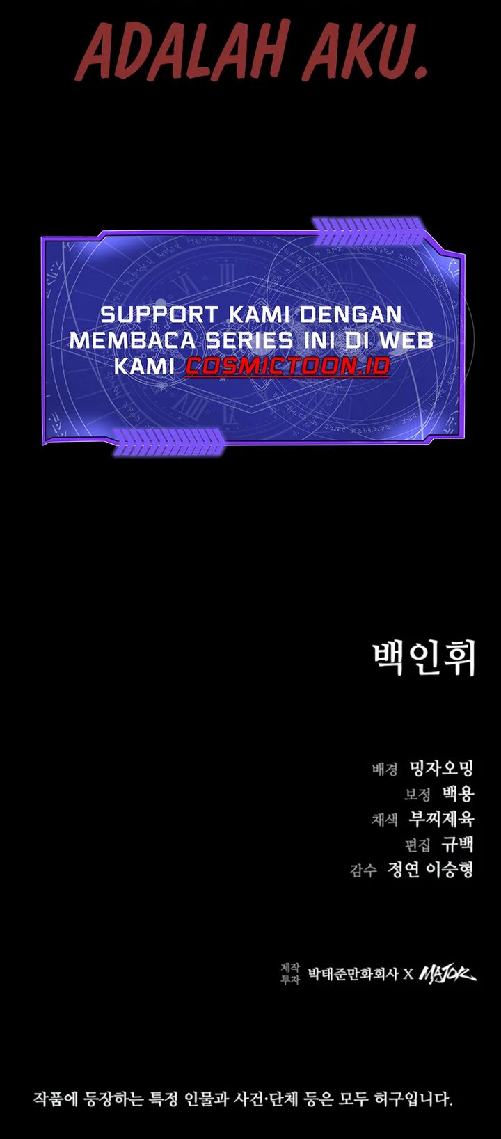 Kowloon: Saroka Chapter 35 Gambar 78