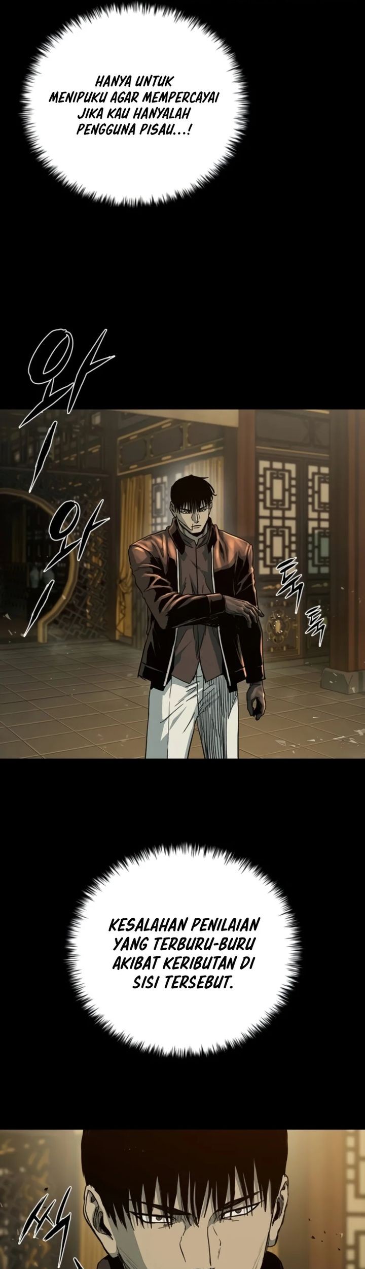 Kowloon: Saroka Chapter 35 Gambar 9