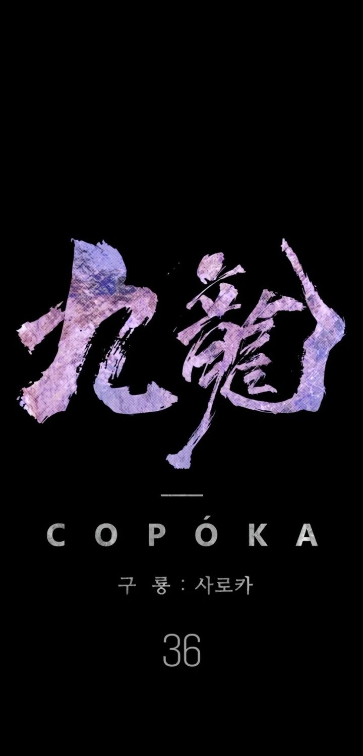 Kowloon: Saroka Chapter 36 Gambar 28