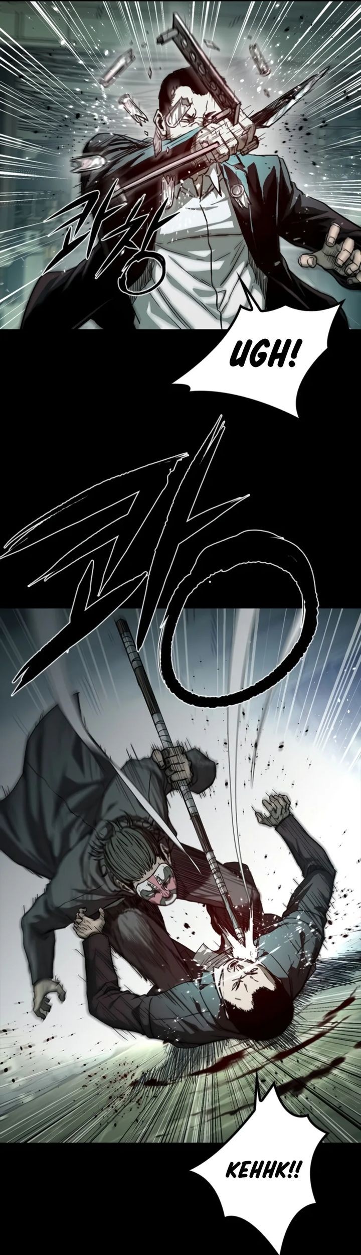 Kowloon: Saroka Chapter 36 Gambar 36