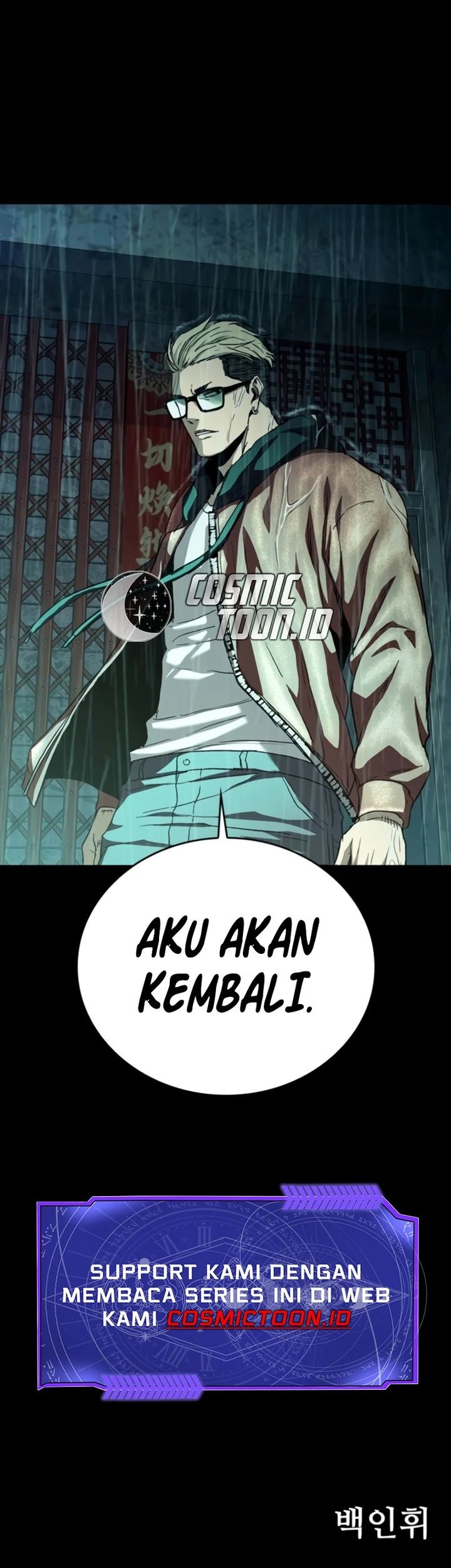 Kowloon: Saroka Chapter 36 Gambar 88