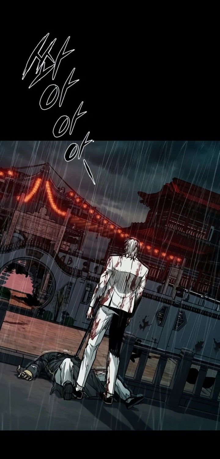 Kowloon: Saroka Chapter 36 Gambar 18