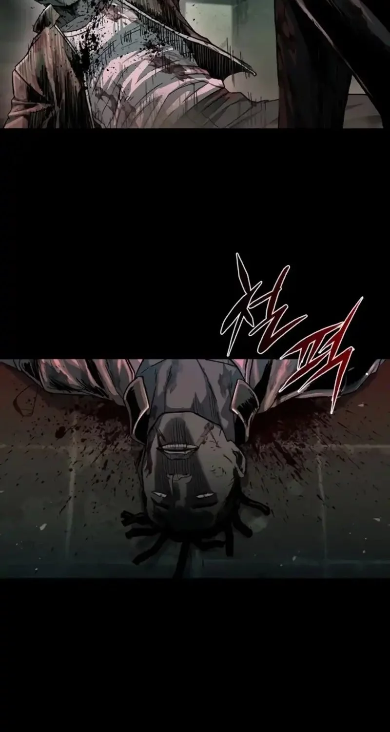 Kowloon: Saroka Chapter 37 Gambar 44