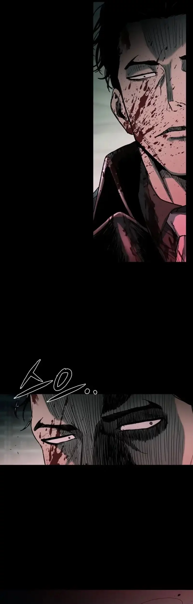 Kowloon: Saroka Chapter 37 Gambar 45