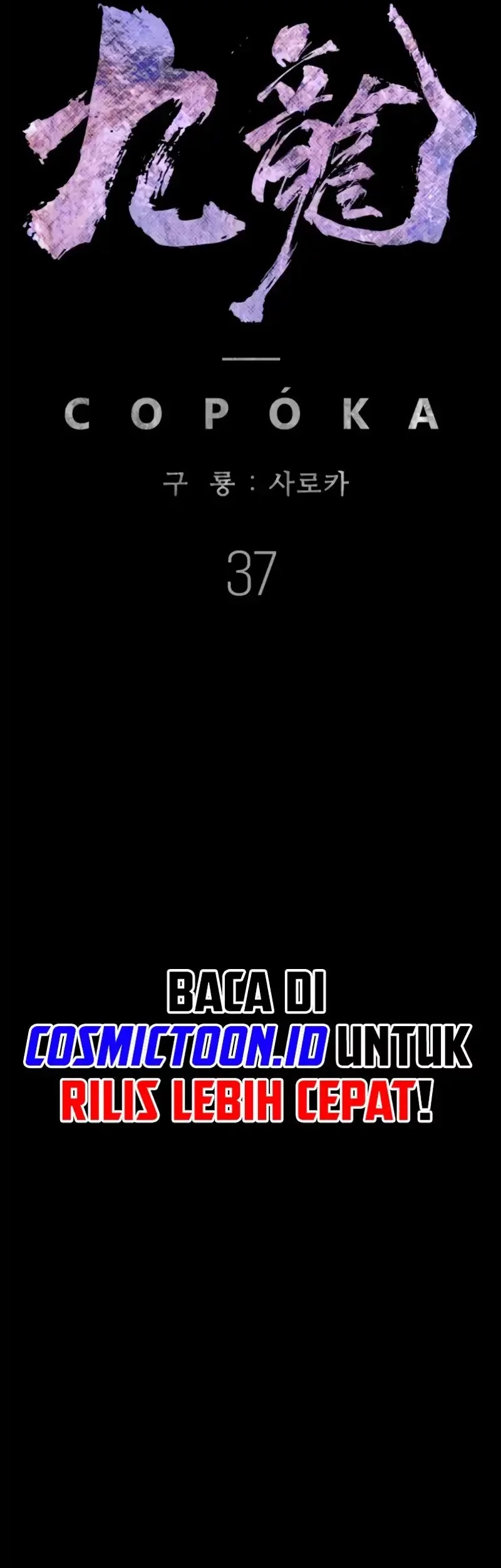 Kowloon: Saroka Chapter 37 Gambar 53