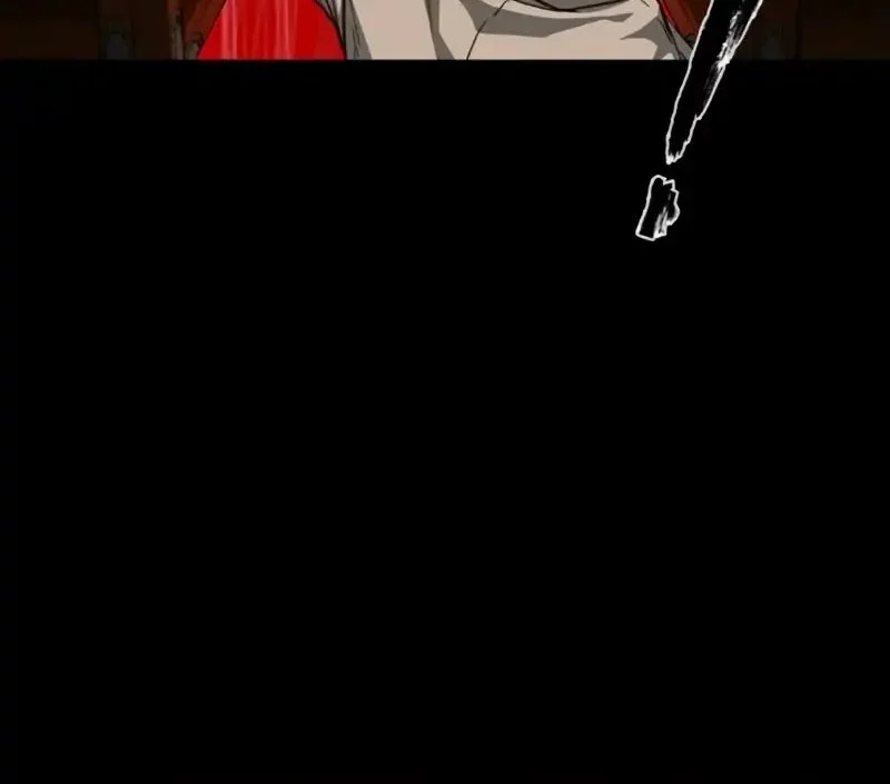 Kowloon: Saroka Chapter 37 Gambar 76