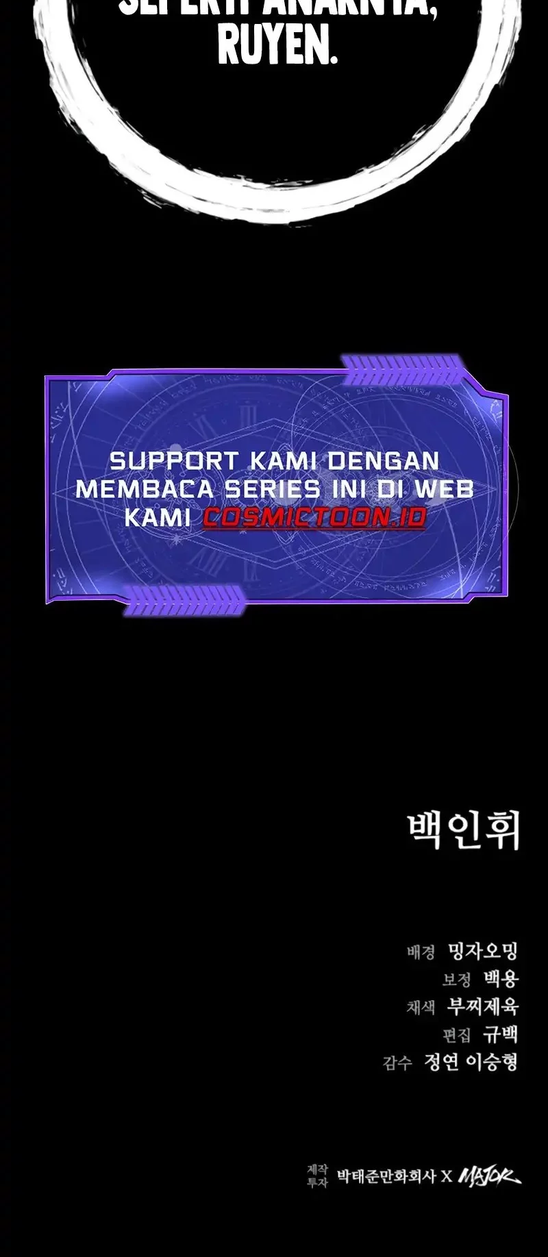 Kowloon: Saroka Chapter 37 Gambar 91