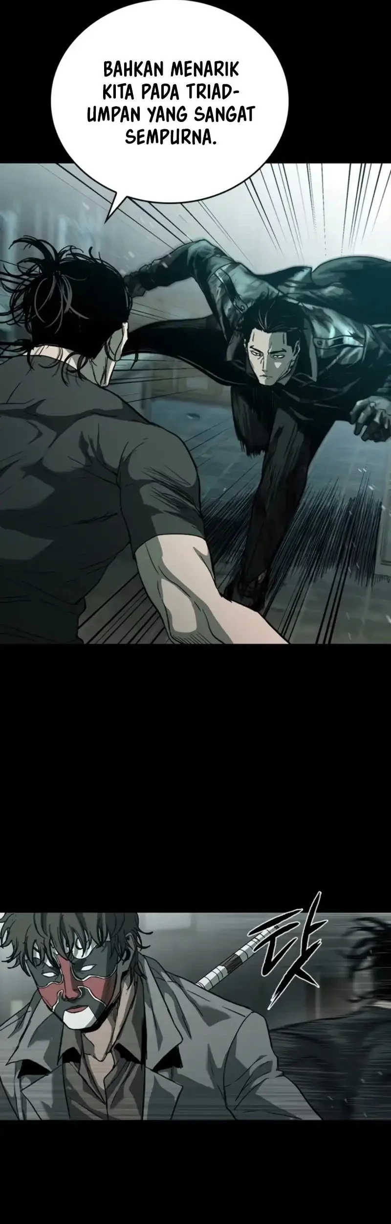 Kowloon: Saroka Chapter 37 Gambar 5