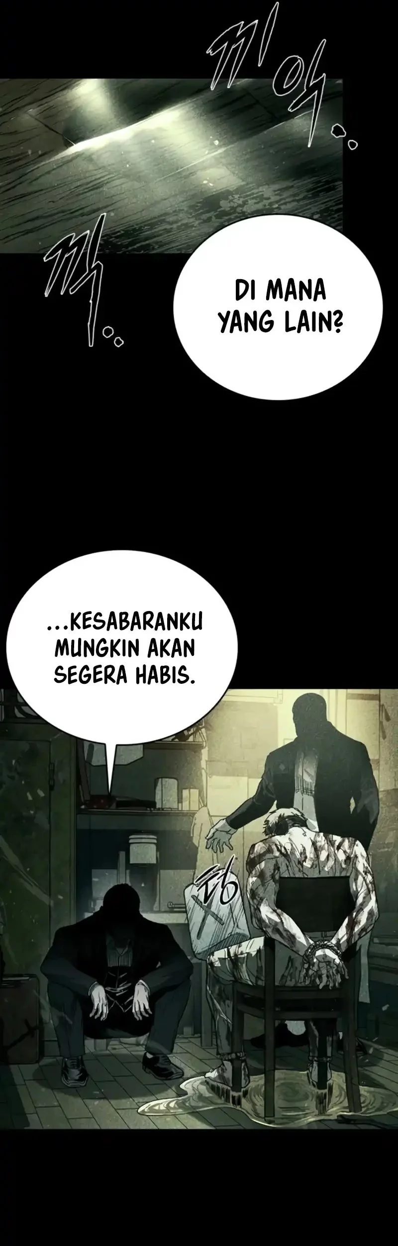 Kowloon: Saroka Chapter 37 Gambar 9