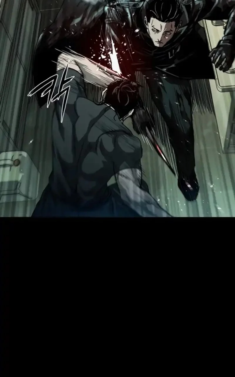 Kowloon: Saroka Chapter 37 Gambar 24