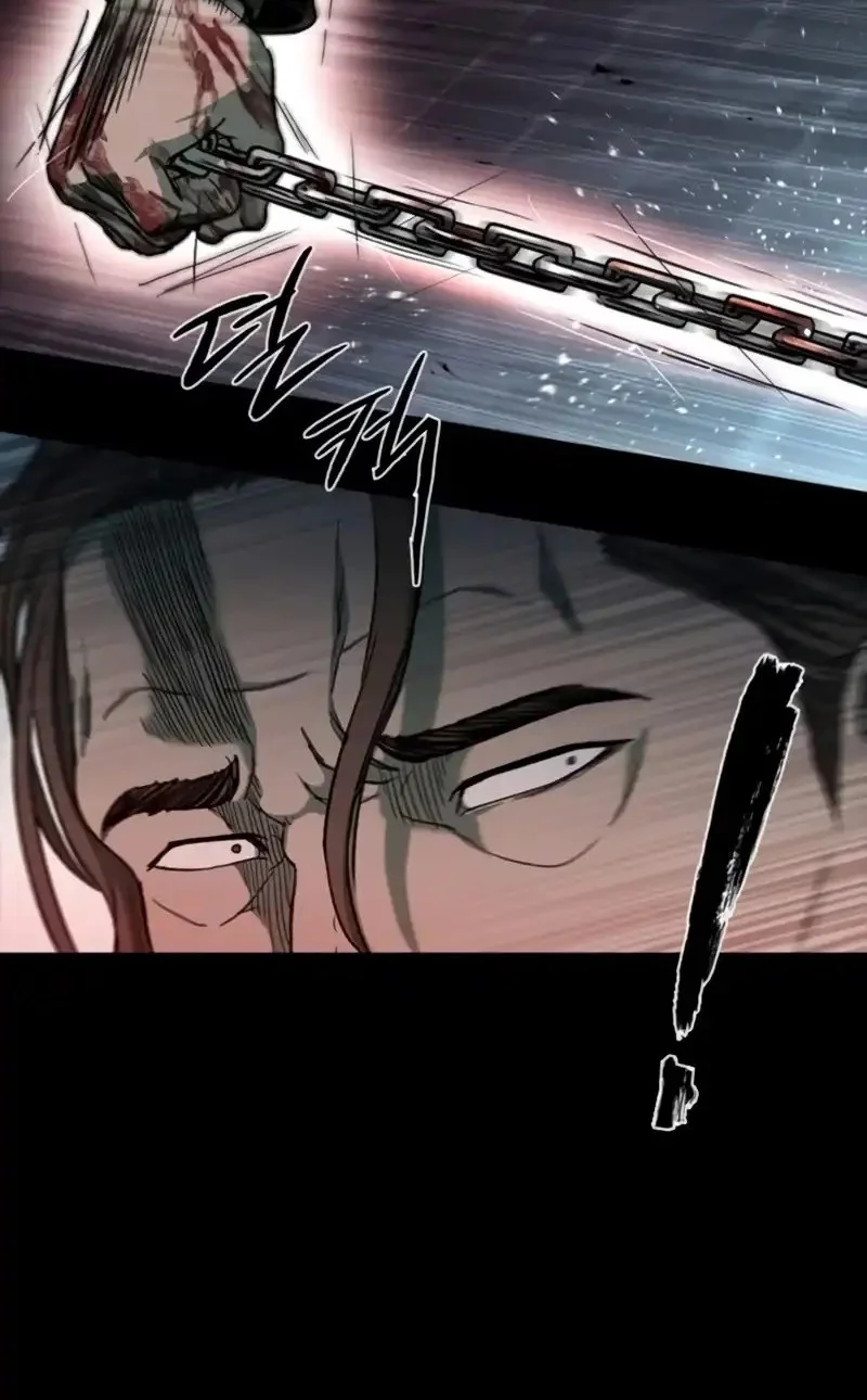 Kowloon: Saroka Chapter 37 Gambar 36