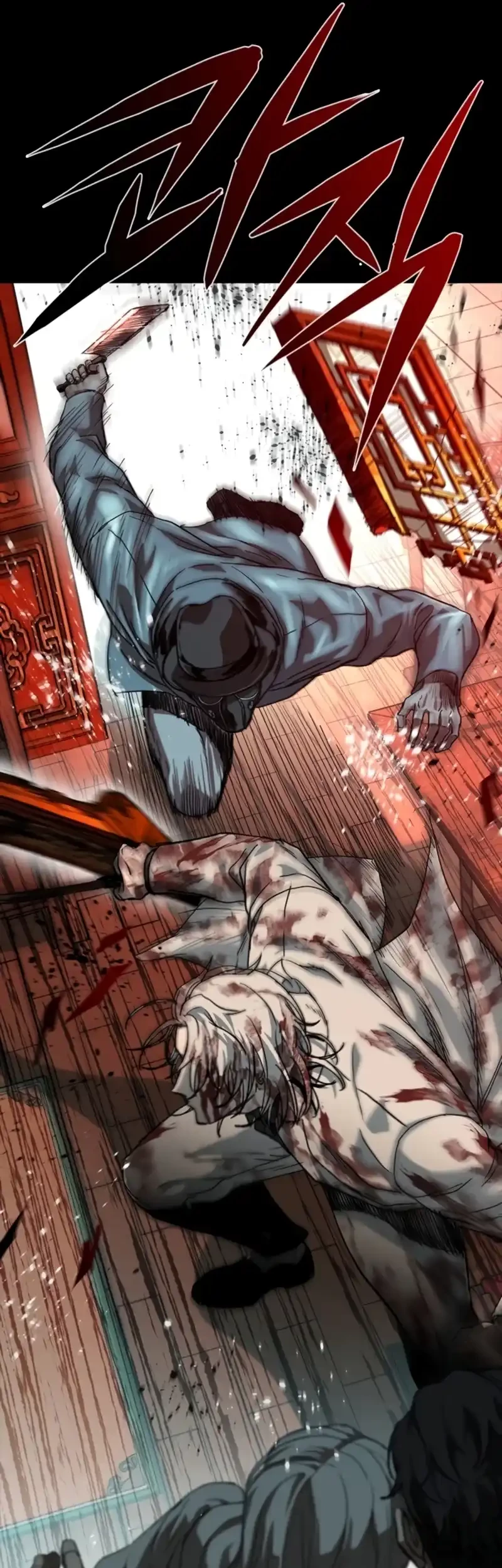 Kowloon: Saroka Chapter 38 Gambar 37