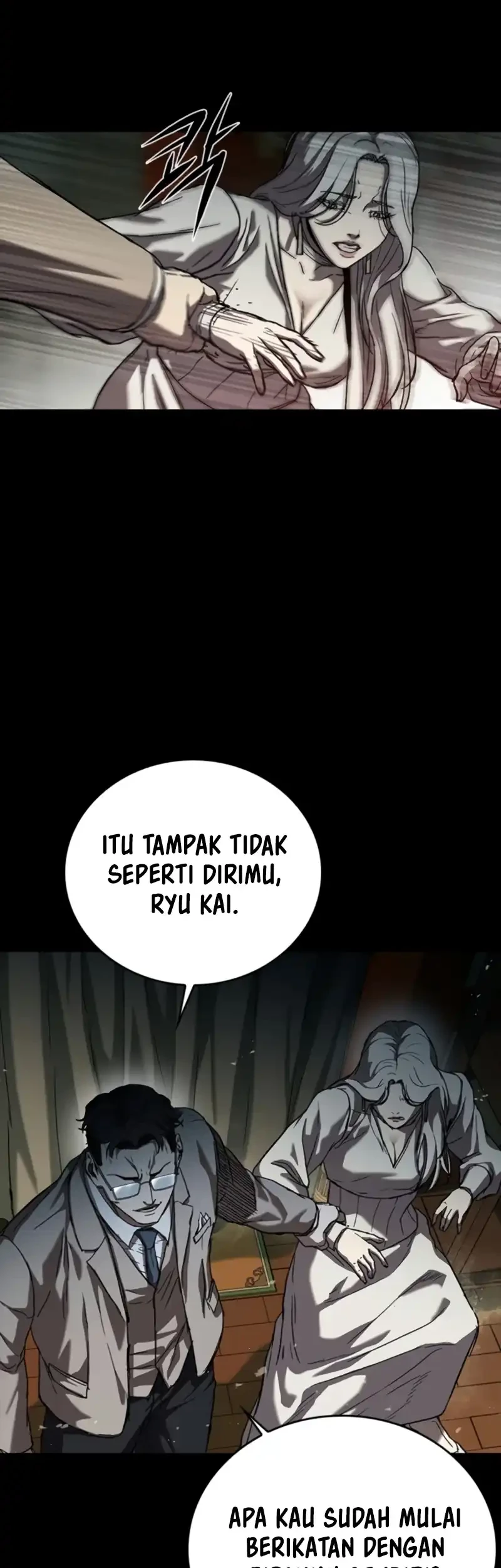 Kowloon: Saroka Chapter 38 Gambar 45