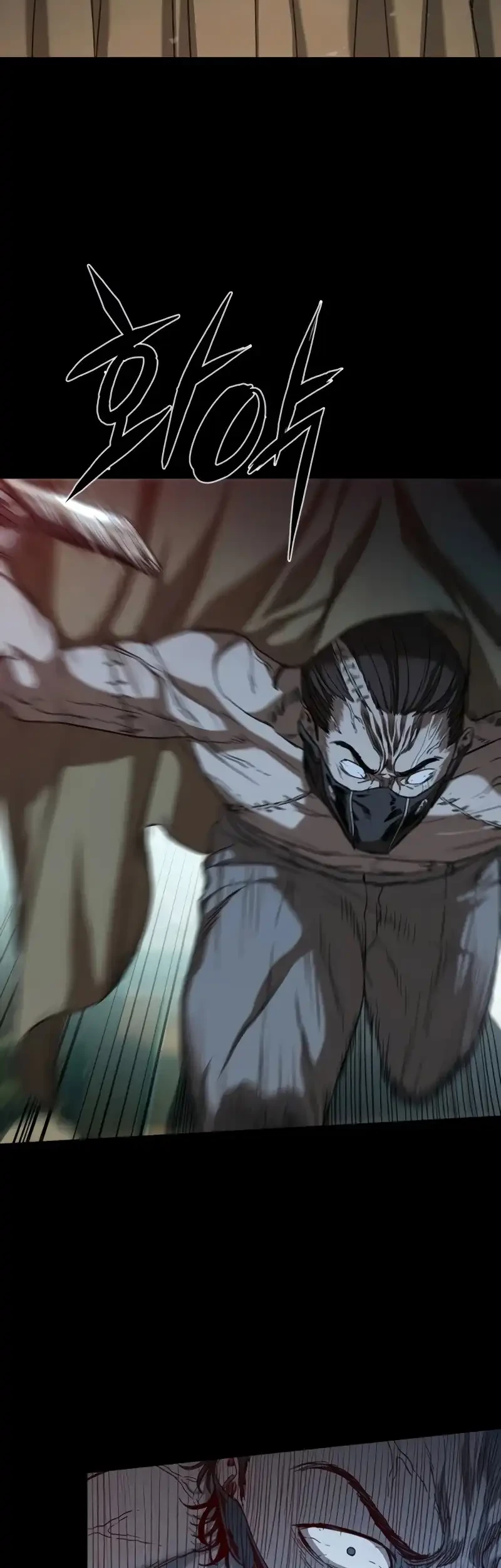 Kowloon: Saroka Chapter 39 Gambar 67