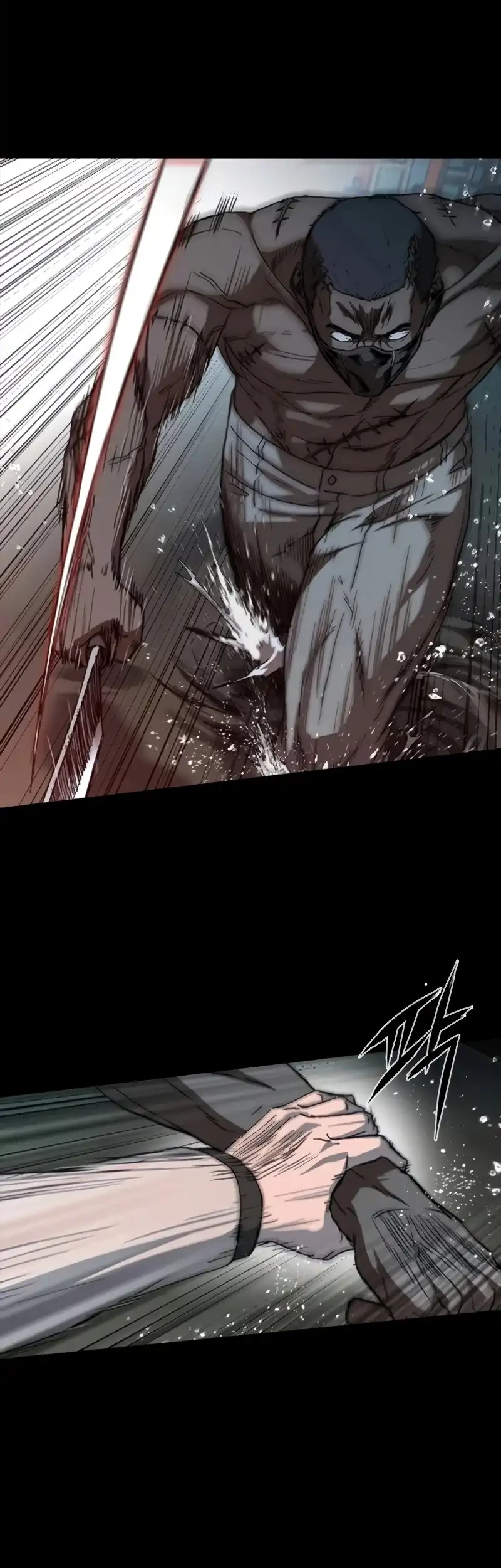 Kowloon: Saroka Chapter 39 Gambar 72