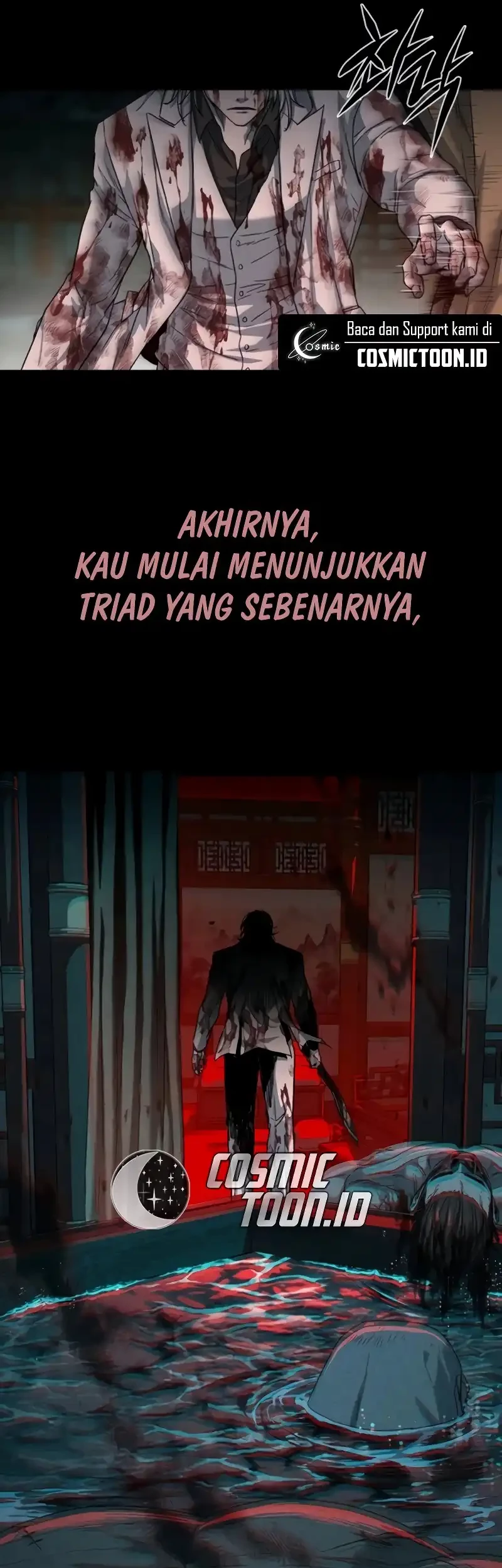 Kowloon: Saroka Chapter 39 Gambar 77