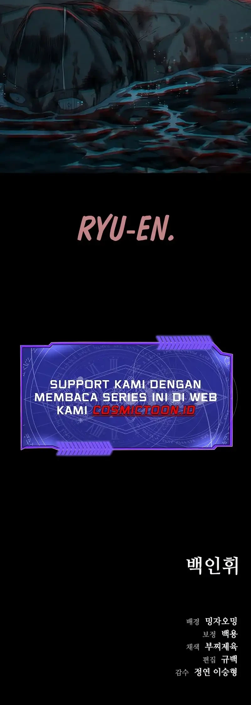 Kowloon: Saroka Chapter 39 Gambar 78