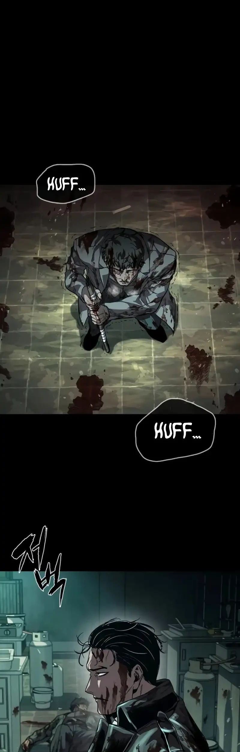 Kowloon: Saroka Chapter 39 Gambar 3