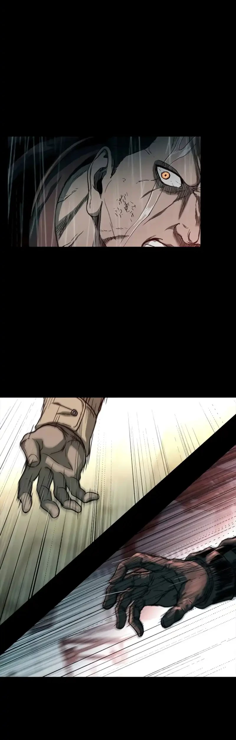 Kowloon: Saroka Chapter 39 Gambar 42