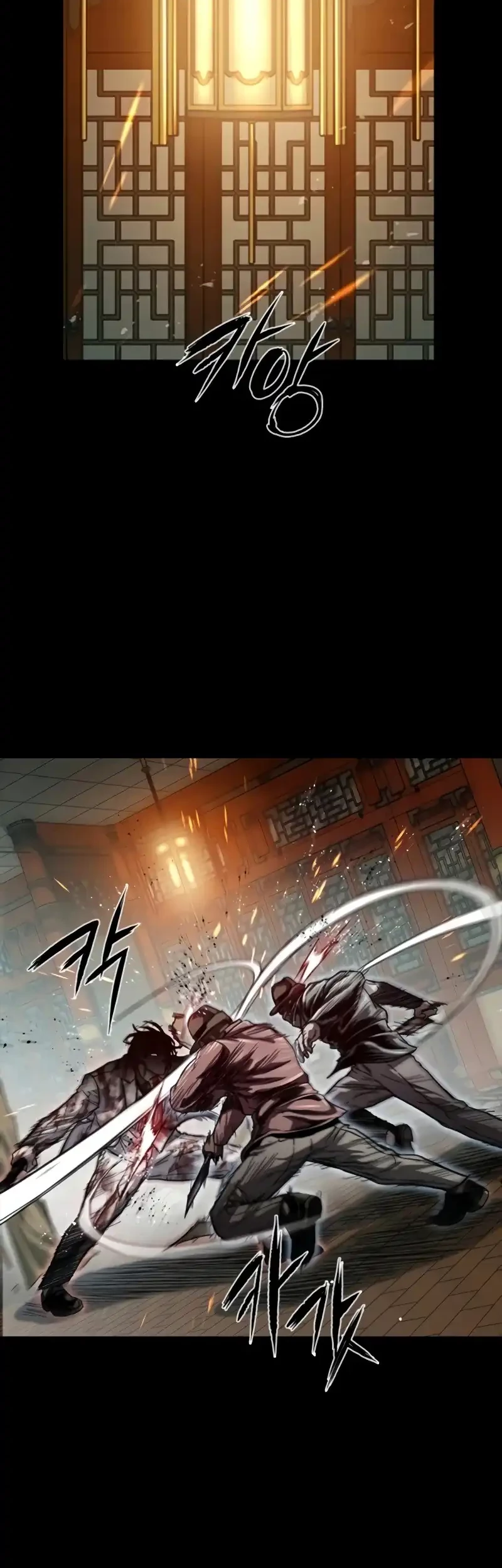 Kowloon: Saroka Chapter 39 Gambar 51