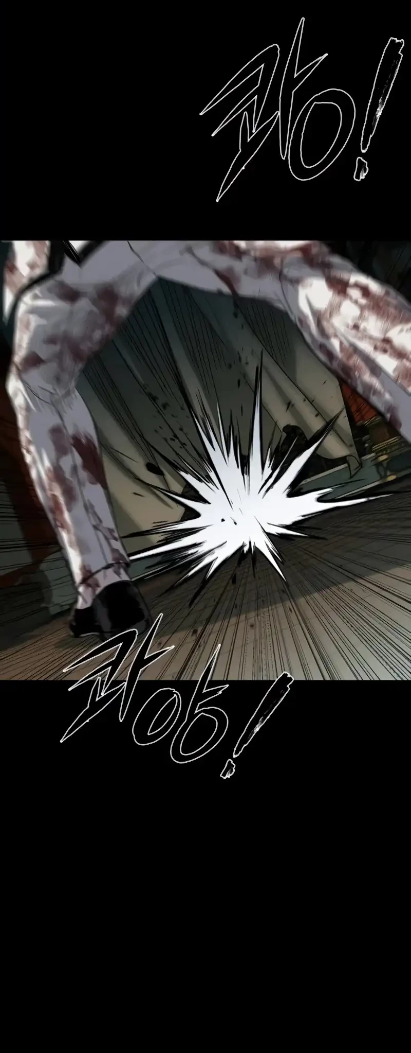 Kowloon: Saroka Chapter 39 Gambar 58