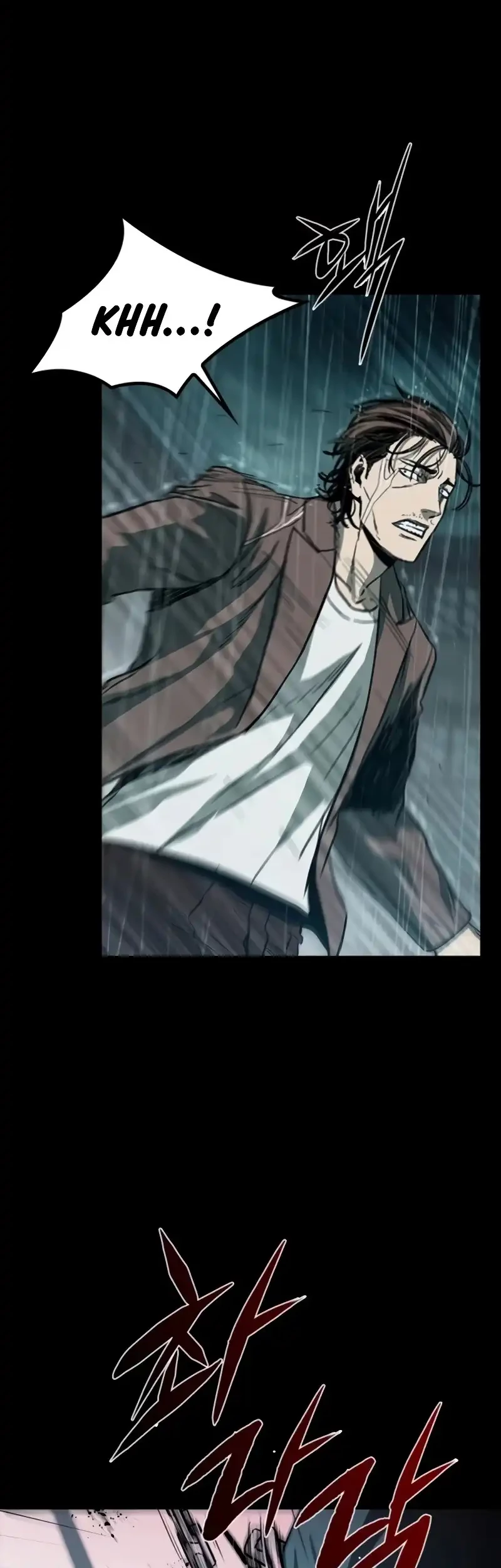 Kowloon: Saroka Chapter 40 Gambar 61