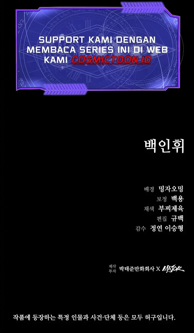 Kowloon: Saroka Chapter 40 Gambar 73