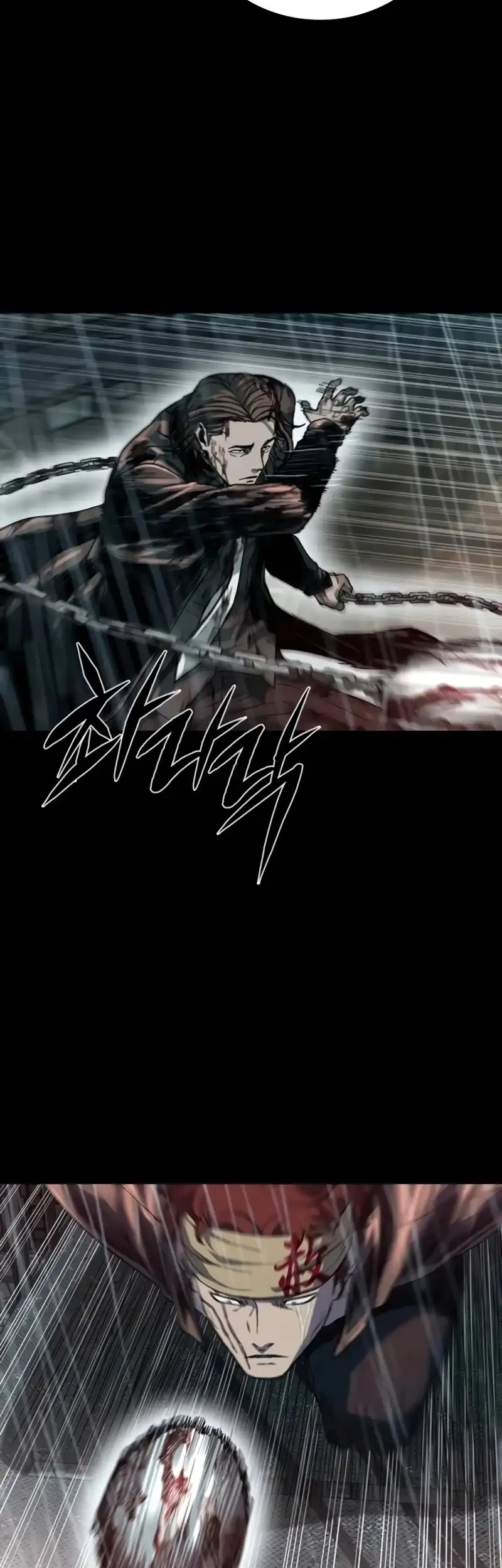 Kowloon: Saroka Chapter 40 Gambar 3