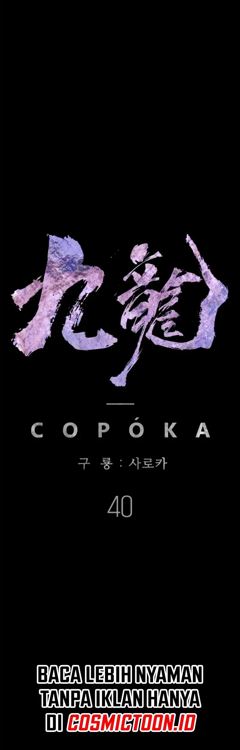 Kowloon: Saroka Chapter 40 Gambar 44