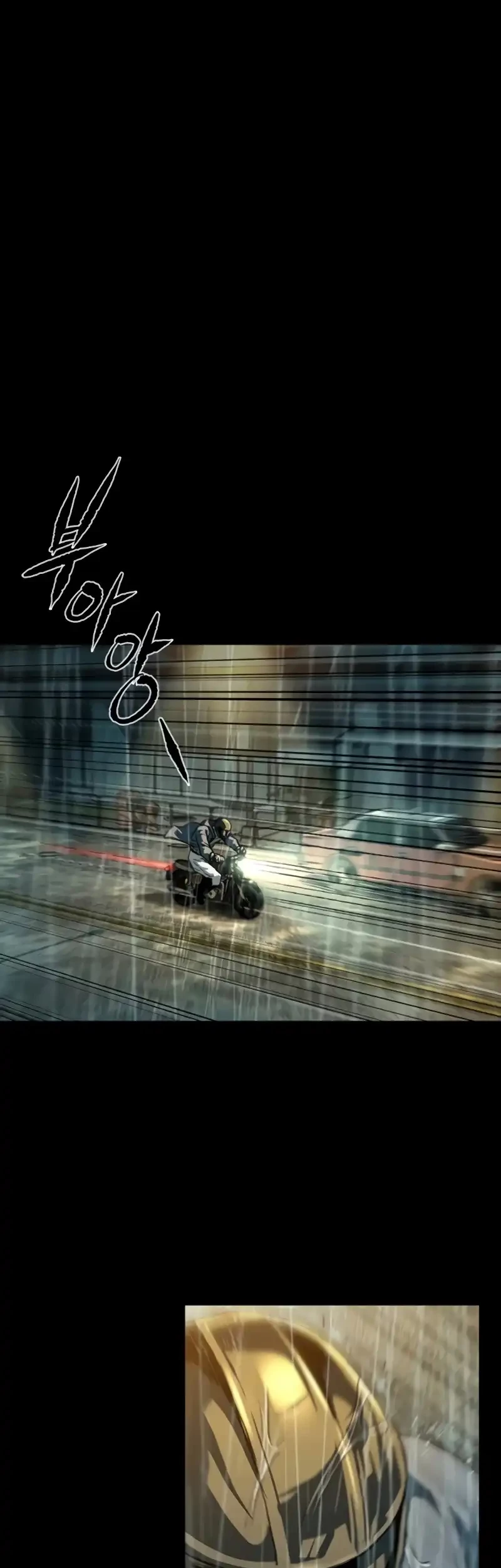 Kowloon: Saroka Chapter 40 Gambar 46