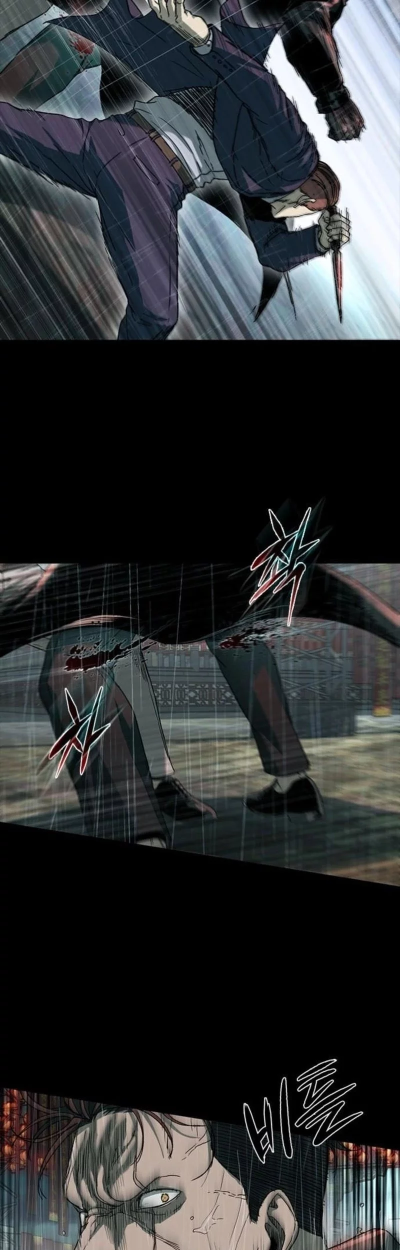 Kowloon: Saroka Chapter 41 Gambar 51