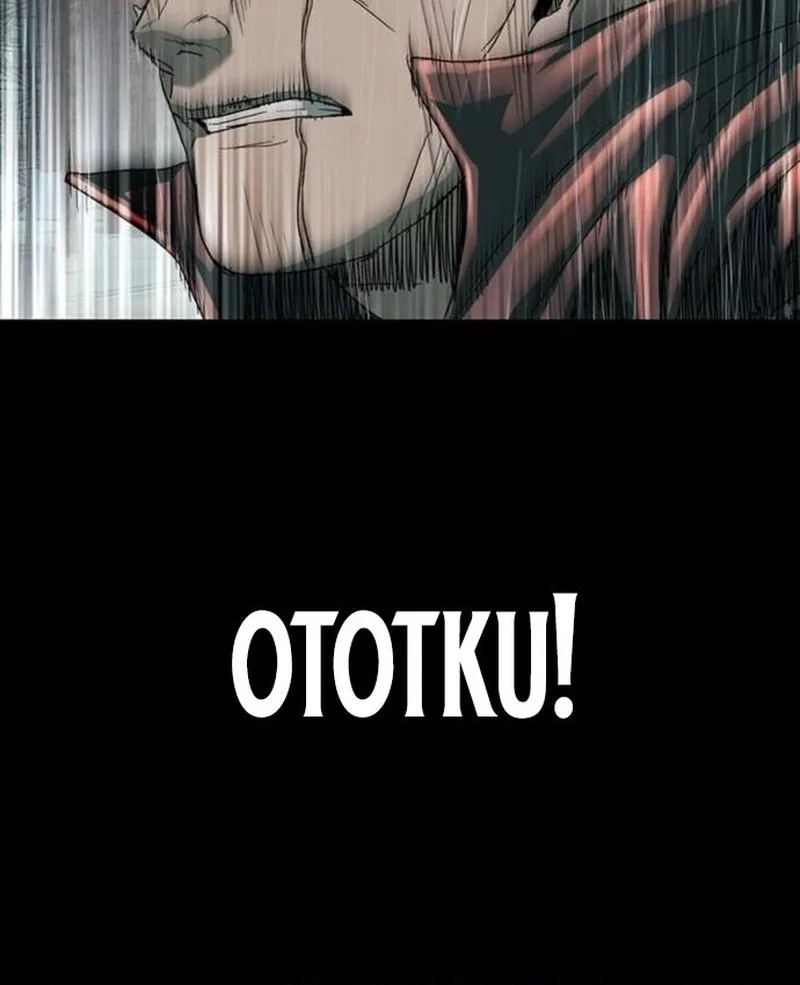 Kowloon: Saroka Chapter 41 Gambar 52