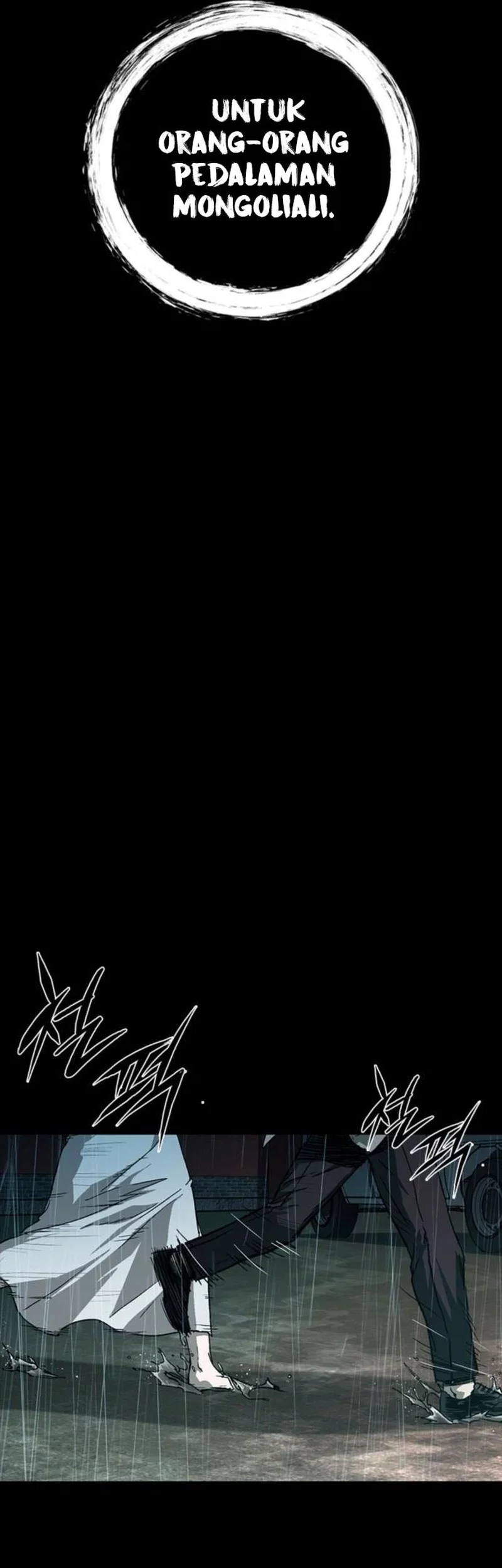 Kowloon: Saroka Chapter 41 Gambar 69