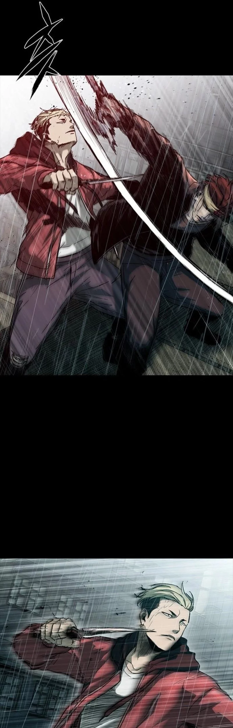 Kowloon: Saroka Chapter 41 Gambar 17