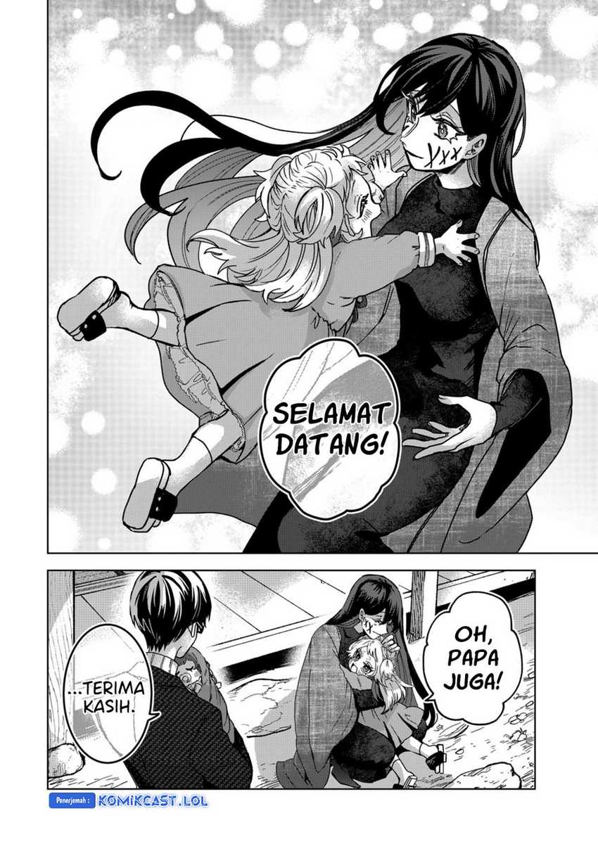 Kuchi ga Saketemo Kimi ni wa Chapter 80 Gambar 14