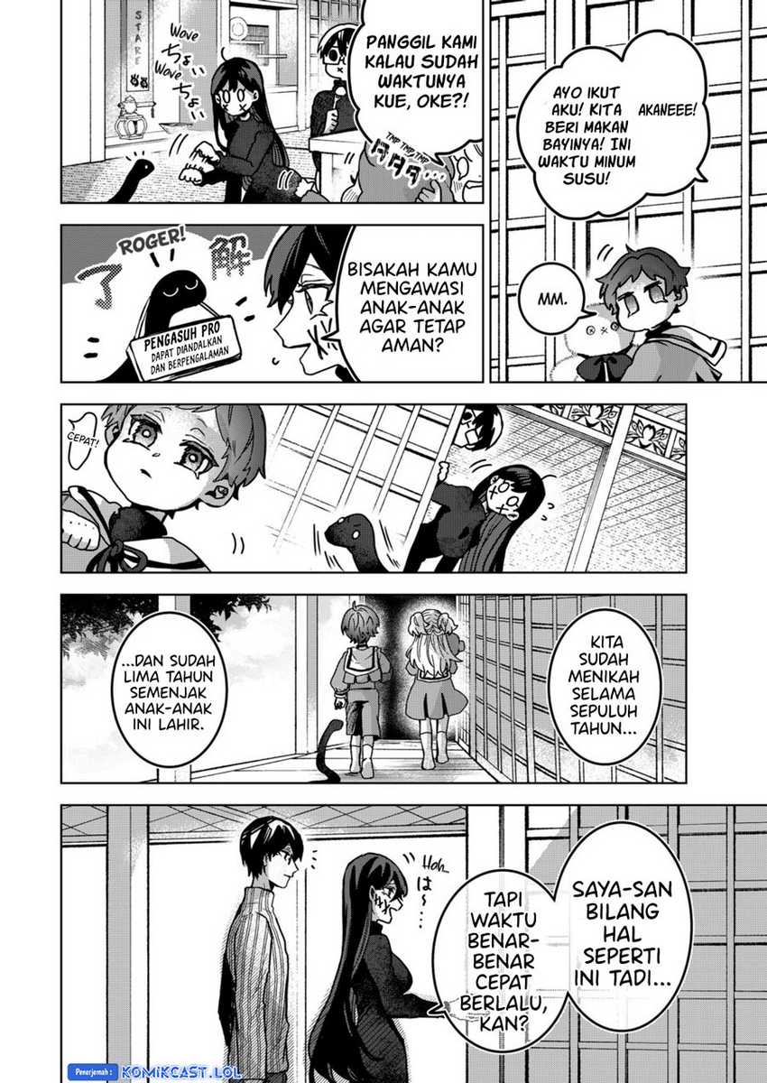 Kuchi ga Saketemo Kimi ni wa Chapter 80 Gambar 24