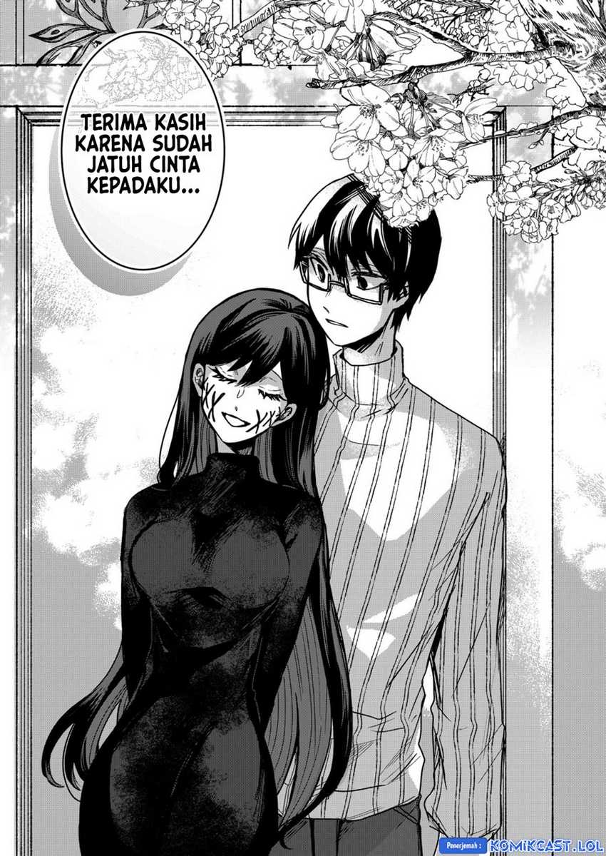 Kuchi ga Saketemo Kimi ni wa Chapter 80 Gambar 26