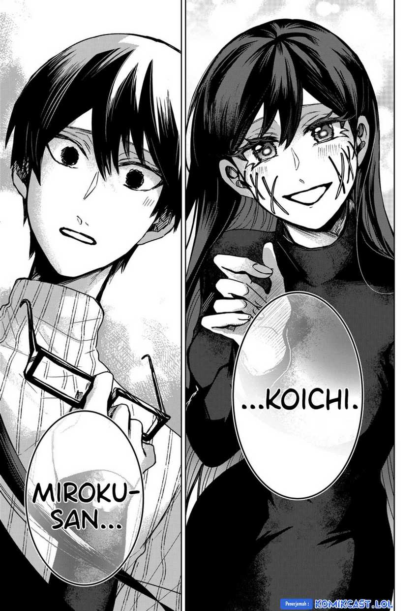 Kuchi ga Saketemo Kimi ni wa Chapter 80 Gambar 27