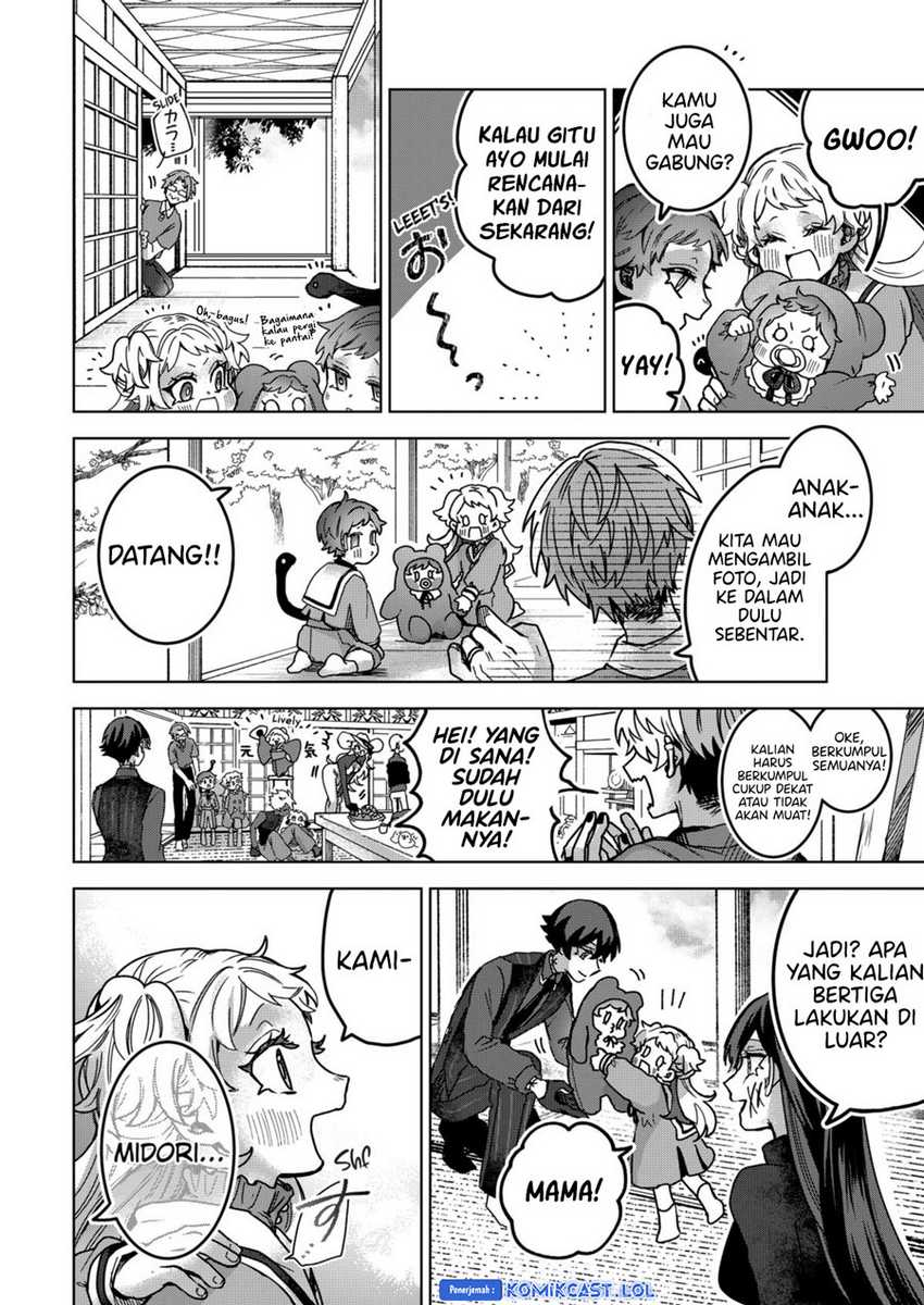 Kuchi ga Saketemo Kimi ni wa Chapter 80 Gambar 34