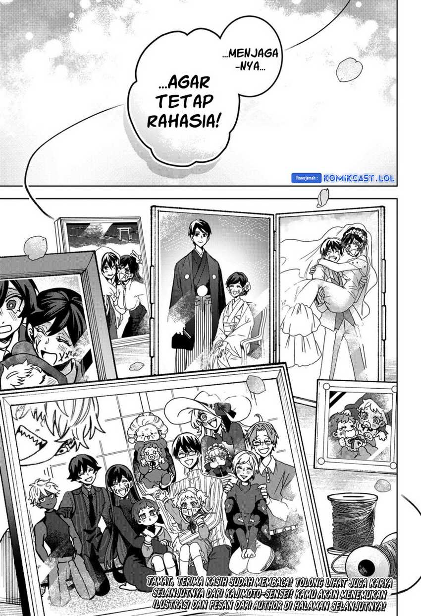 Kuchi ga Saketemo Kimi ni wa Chapter 80 Gambar 37