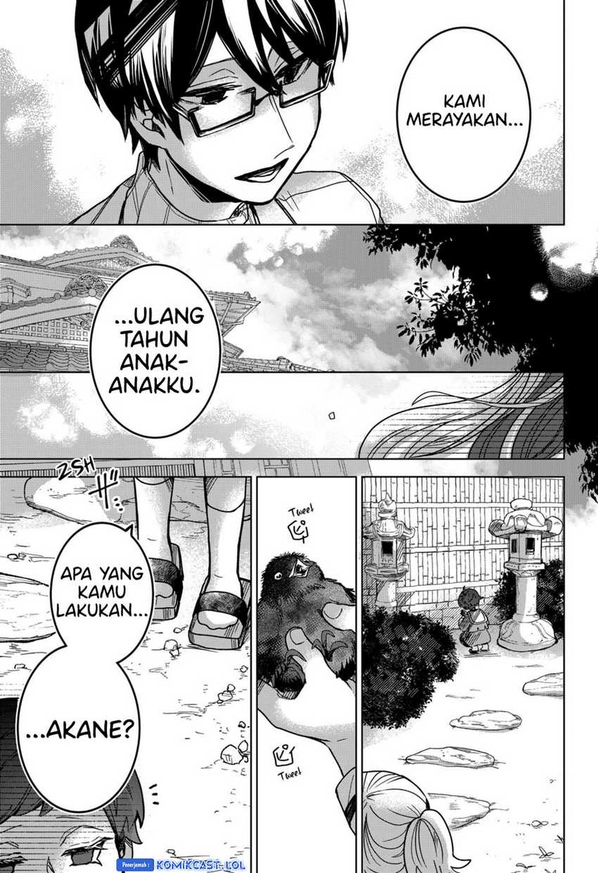 Kuchi ga Saketemo Kimi ni wa Chapter 80 Gambar 9