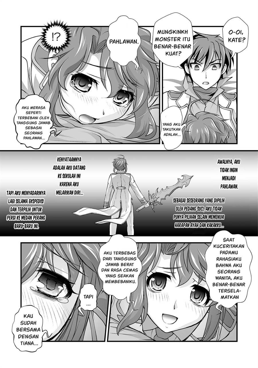 Kuchidome no Gohoubi wa Dansou Otome To Ichaero Desu! Chapter 17 Gambar 10