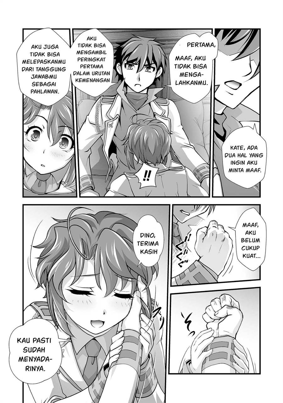 Kuchidome no Gohoubi wa Dansou Otome To Ichaero Desu! Chapter 17 Gambar 11